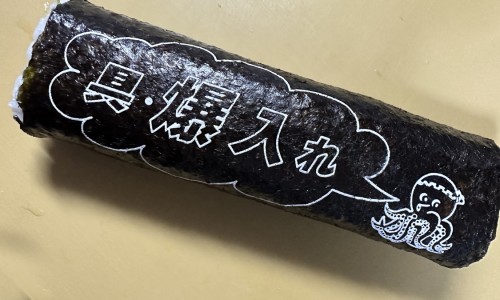 吃坎地沙坦酯片头晕怎么办-吃坎地沙坦胶囊期间怀孕了怎么办网-分享吃坎地沙坦酯片头晕怎么办，坎地沙坦怀孕误服怎么办知识库