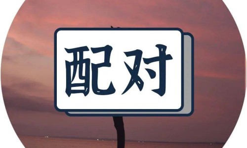 吃坎地沙坦酯片头晕怎么办-吃坎地沙坦胶囊期间怀孕了怎么办网-分享吃坎地沙坦酯片头晕怎么办，坎地沙坦怀孕误服怎么办知识库