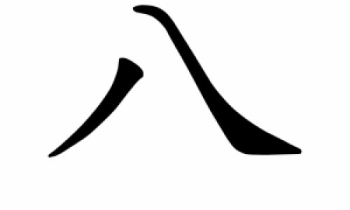 服用坎地沙坦会出现低血压吗-吃坎地沙坦胶囊期间怀孕了怎么办网-分享吃坎地沙坦酯片头晕怎么办，坎地沙坦怀孕误服怎么办知识库